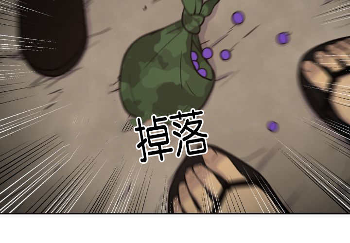 第77章：硬塞给我12