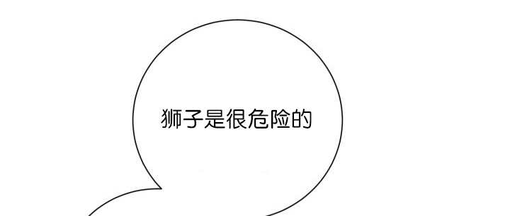第68章：想再见他16