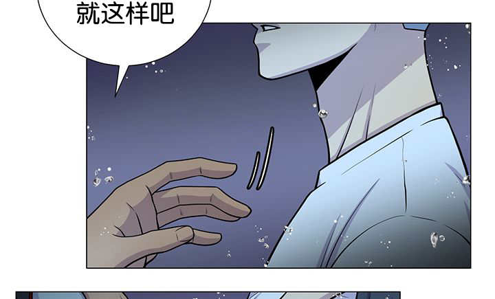 第29章：很珍惜你21