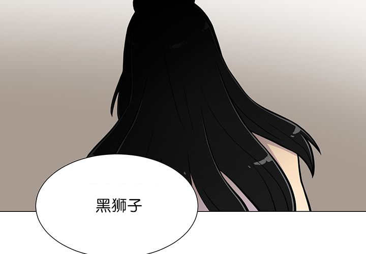 第19章：不会放过40