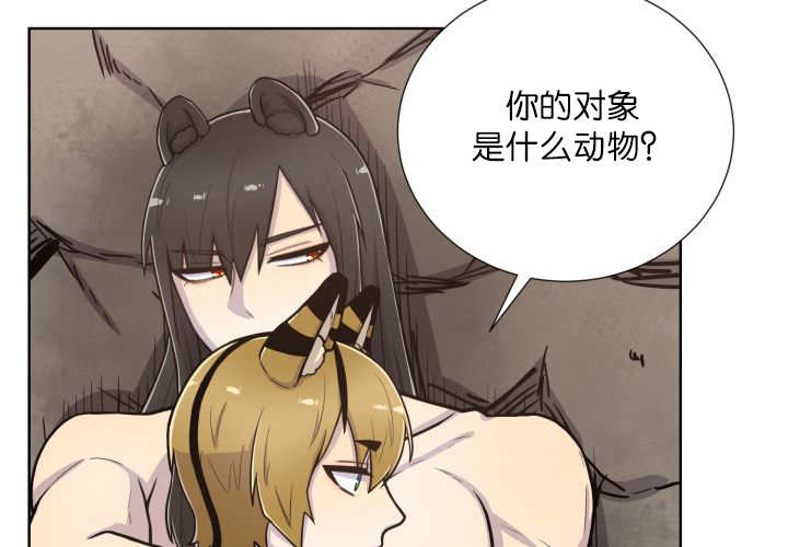 第57章：见不到了39