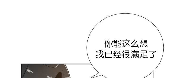 第87章：向往外界66