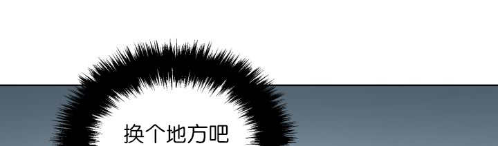 第60章：因为舒服49