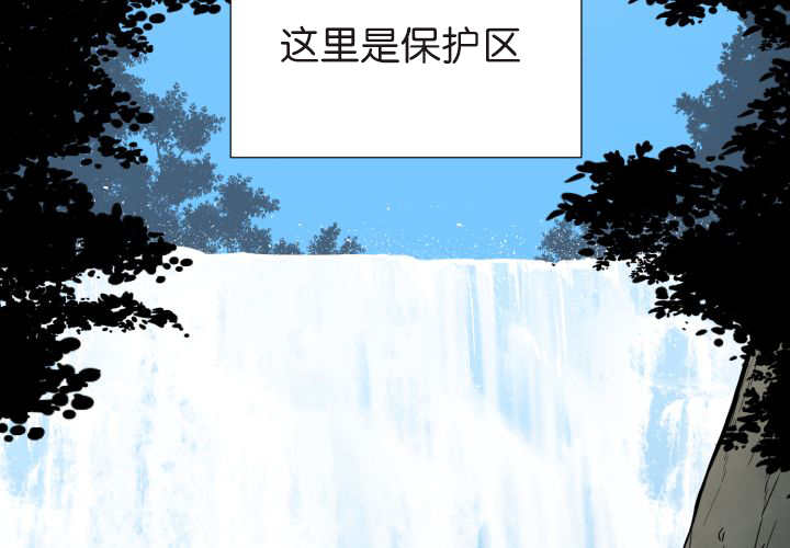 第75章：早该知道17