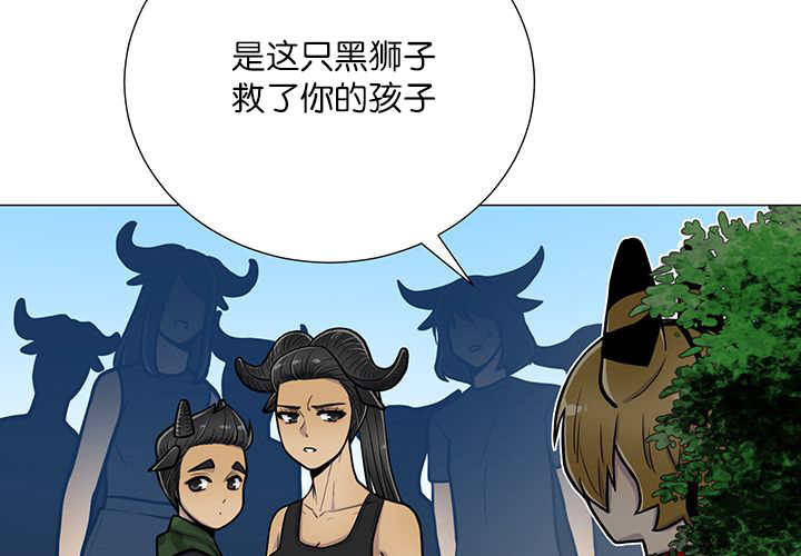 第20章：我好想你27