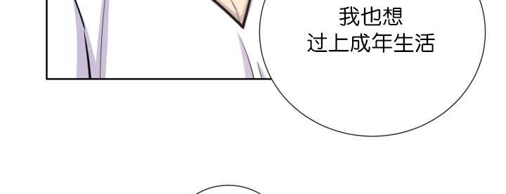 第57章：见不到了33