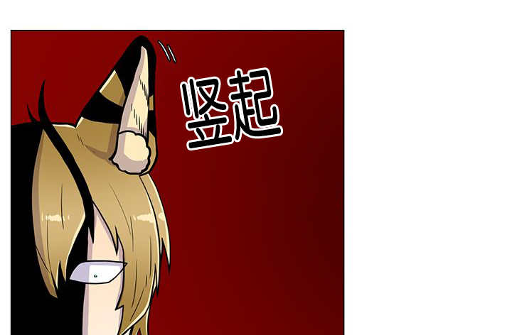 第9章：等你回来37