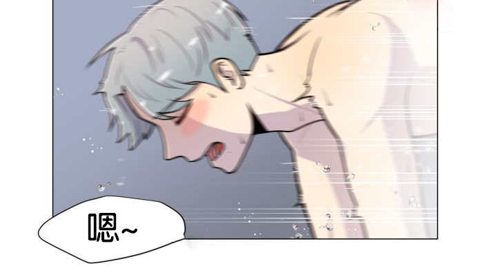 第26章：辛苦你了49