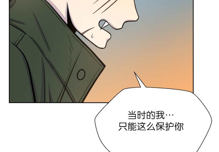 第67章：出来太久1