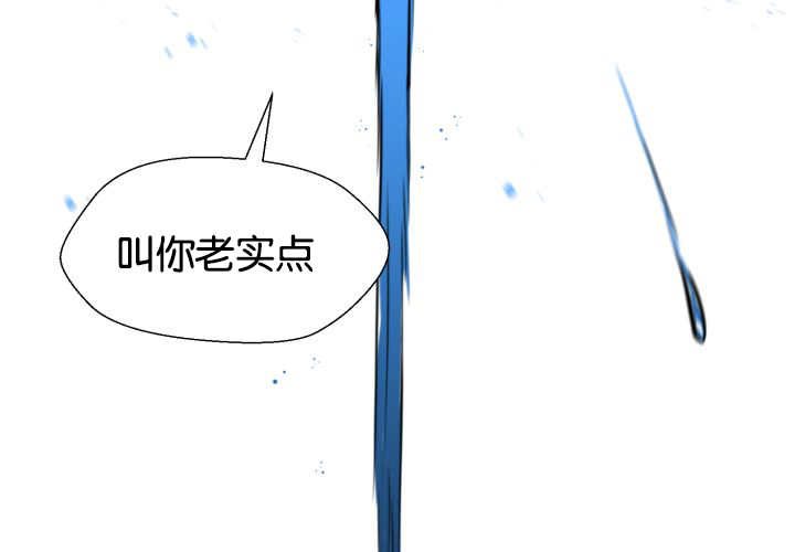 第32章：会担心吧48