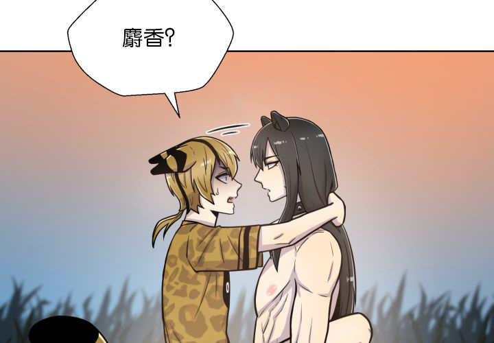 第65章：我的全部10