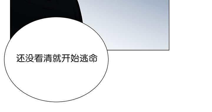 第17章：无法违背38