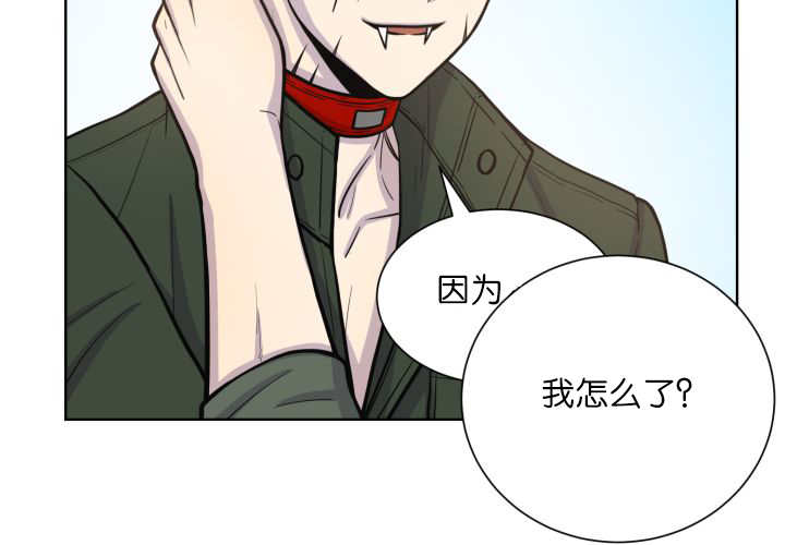 第69章：我想见他31