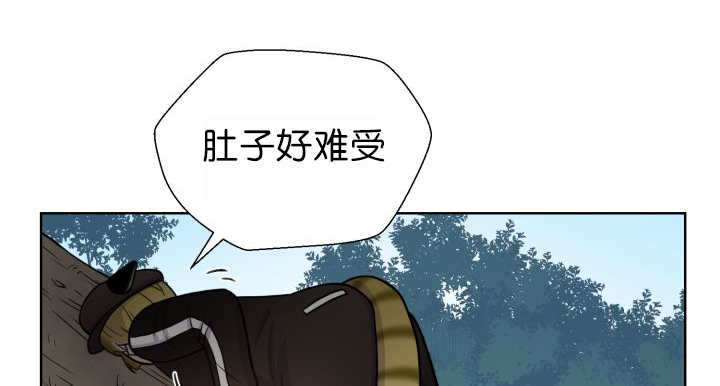 第73章：给我带路57