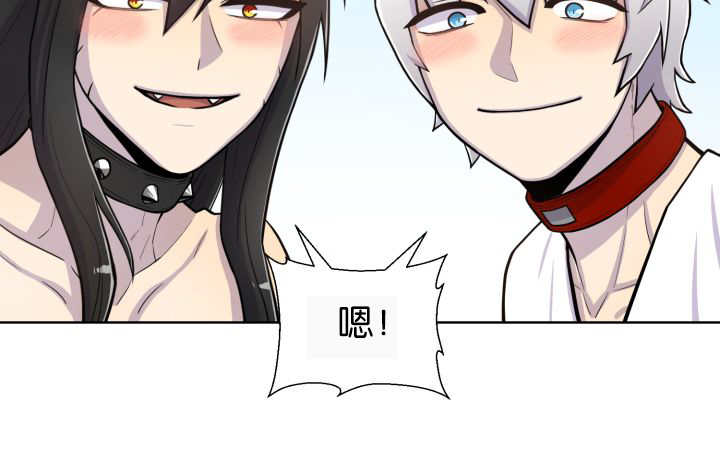 第52章：我警告你22