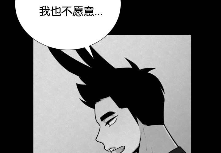 第41章：为你准备30