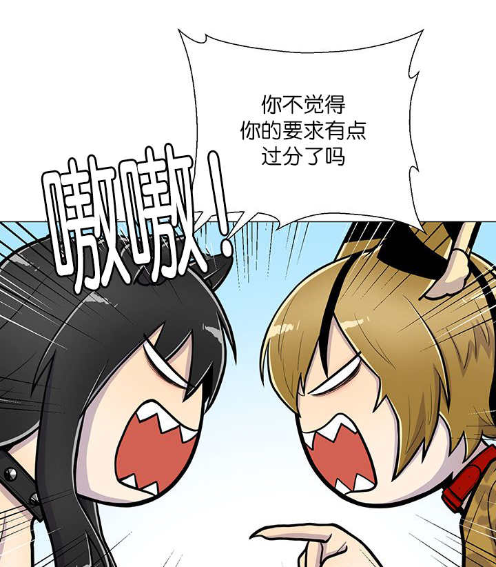 第19章：不会放过2
