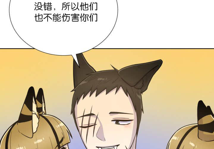第64章：超无聊的32