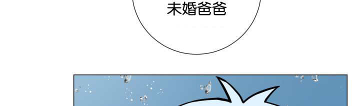 第26章：辛苦你了71