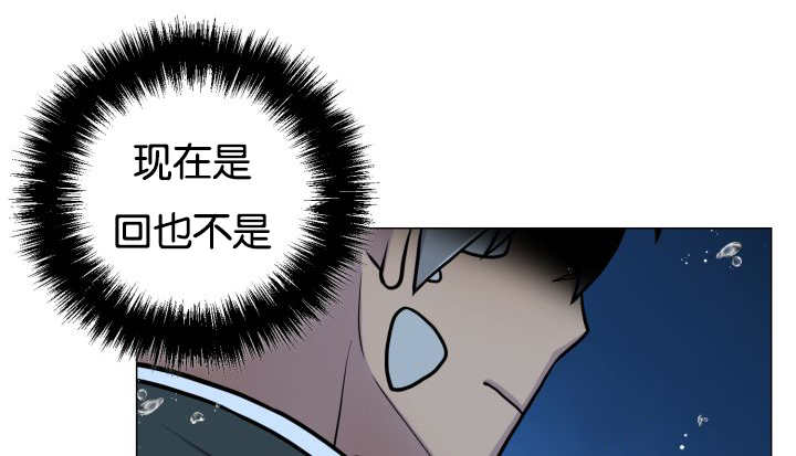 第32章：会担心吧21