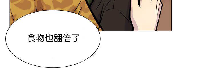 第15章：逃不掉了37