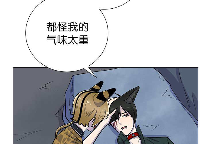 第10章：发生意外15