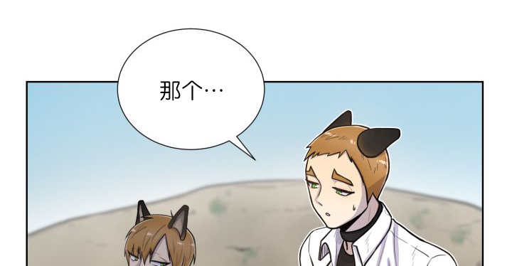 第58章：什么意义19