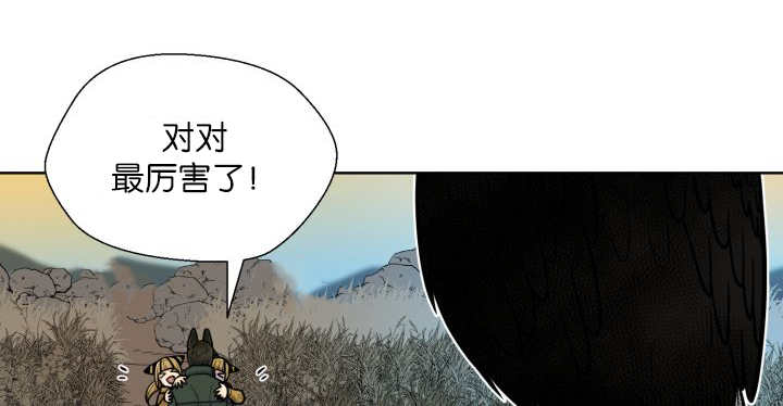 第64章：超无聊的37