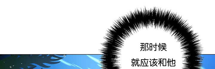第31章：感觉很好17