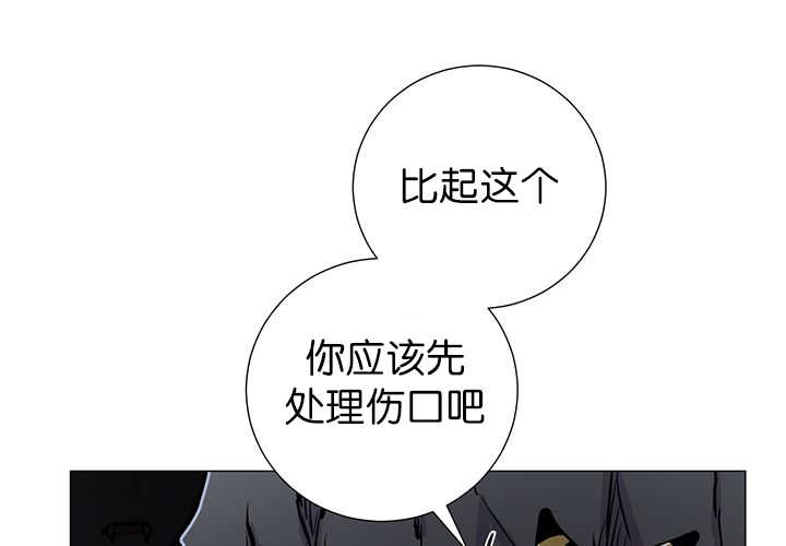 第3章：好好记着35