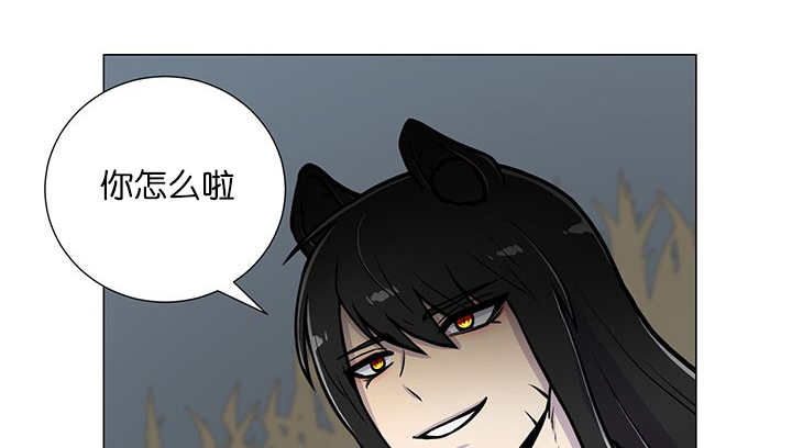 第13章：我们一起44