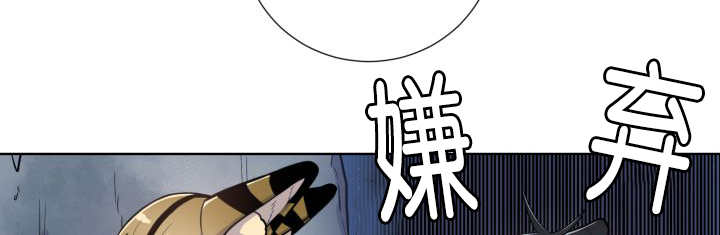 第51章：去领食物1