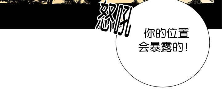 第9章：等你回来2