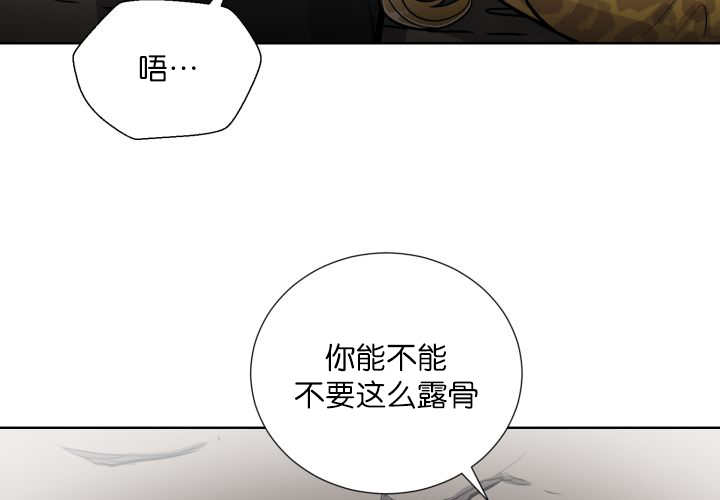 第57章：见不到了24
