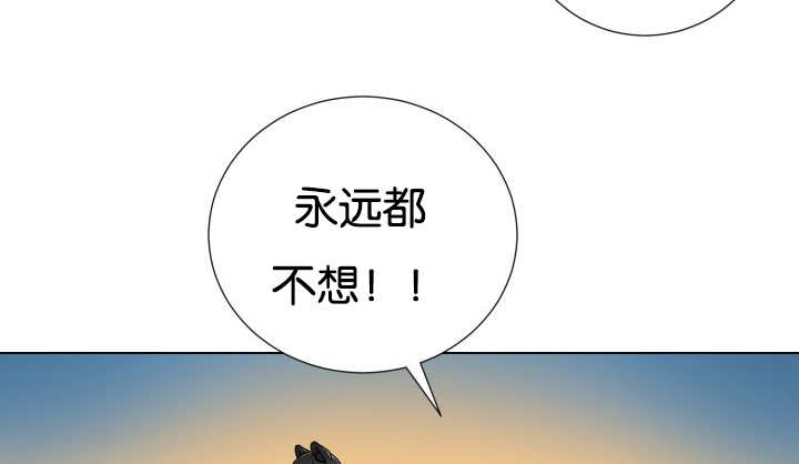 第49章：你听我说38