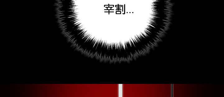 第36章：是爱情吗69