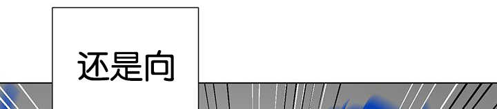 第23章：轻轻地碰0