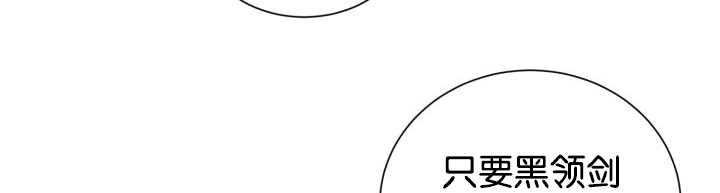 第42章：来温暖你78