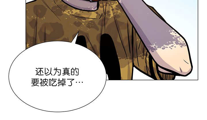 第14章：在做什么42