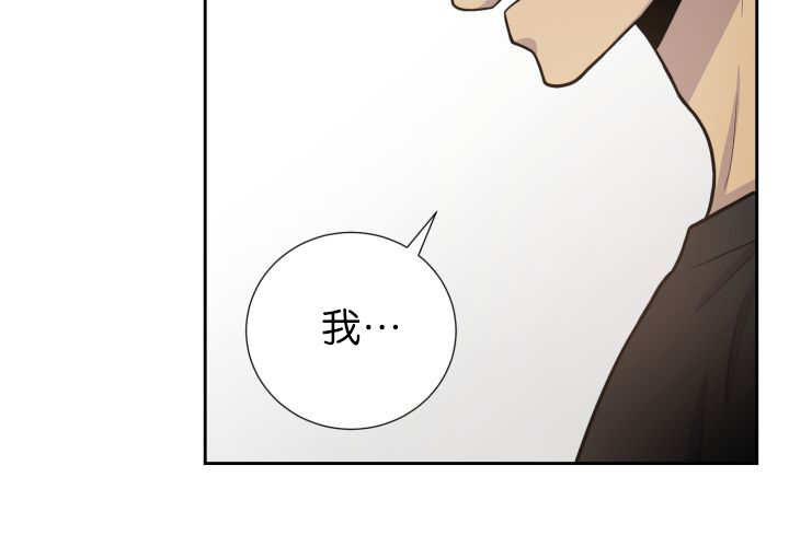 第77章：硬塞给我29