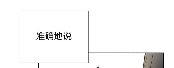 第75章：早该知道19