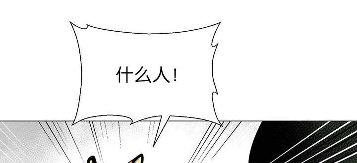 第9章：等你回来39