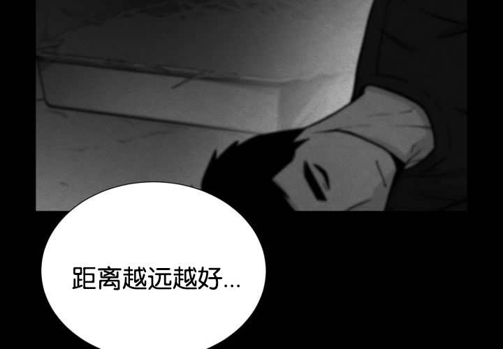 第40章：消失不见31