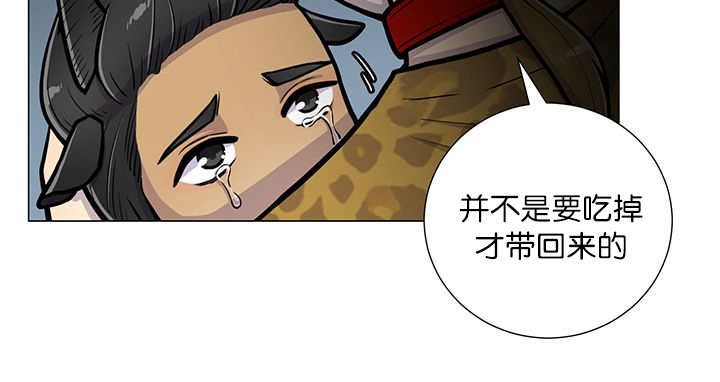 第17章：无法违背10