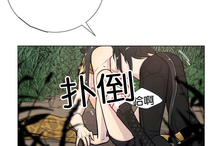 第47章：你这疯子5