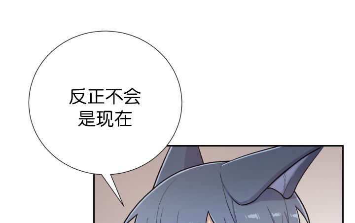 第80章：现在不会14