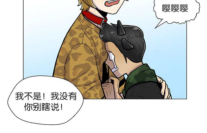 第18章：中途打断55