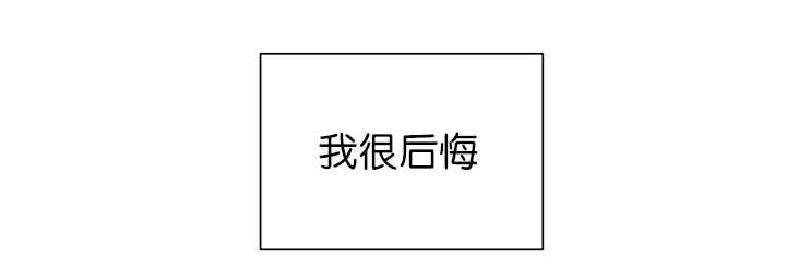第4章：吓坏了吧3