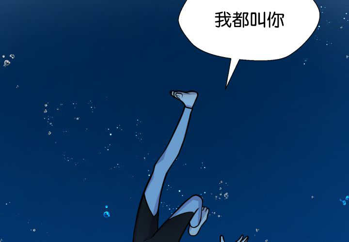 第32章：会担心吧45