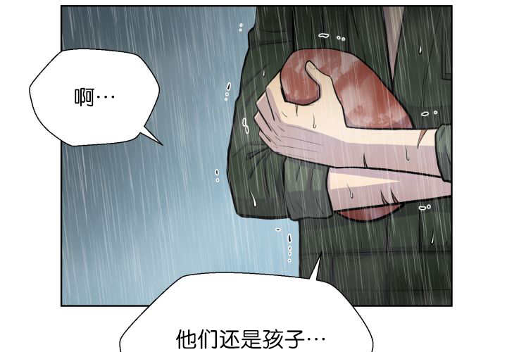 第60章：因为舒服57